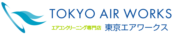 東京エアワークスロゴ